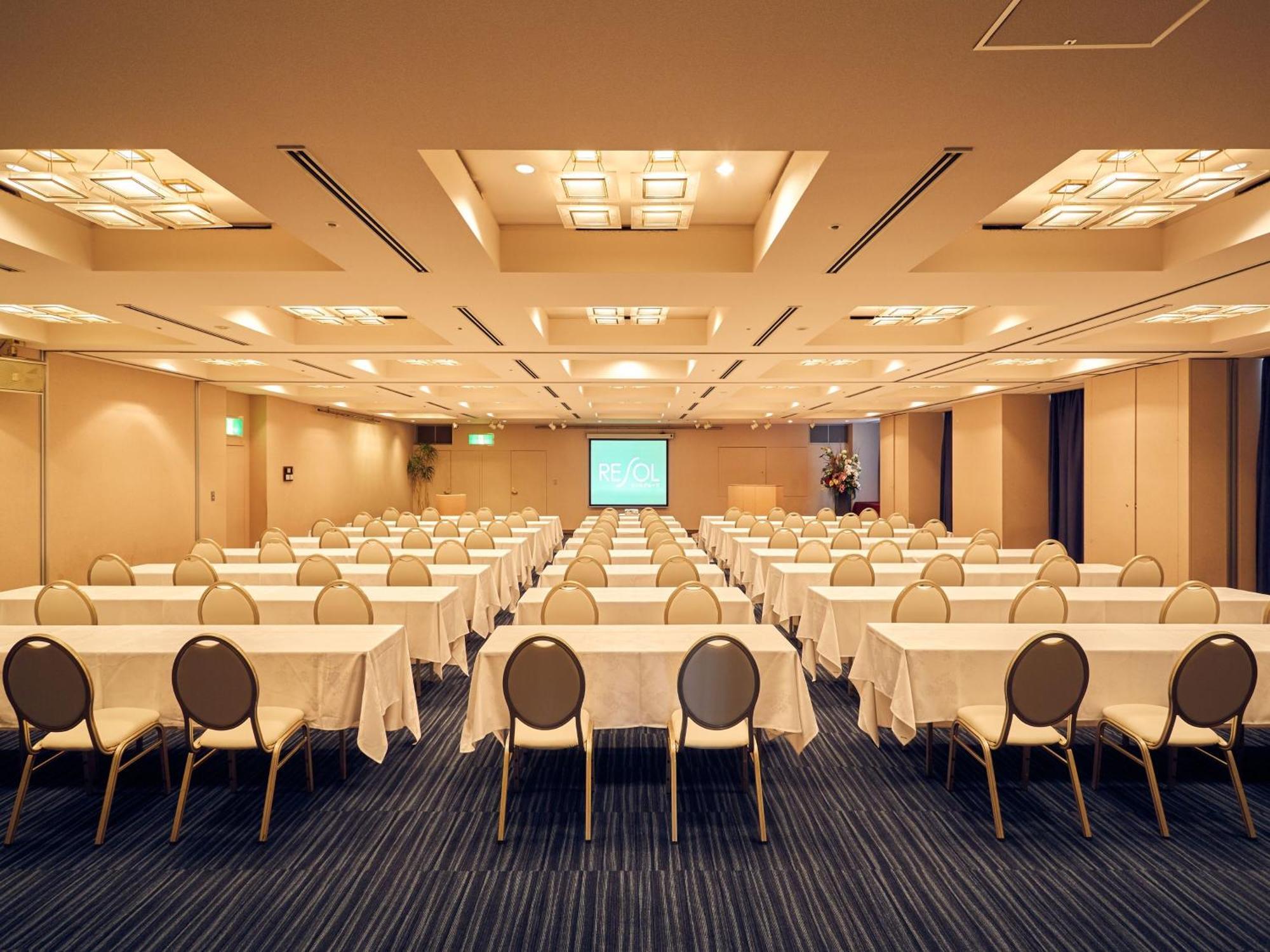 Hotel Resol Gifu