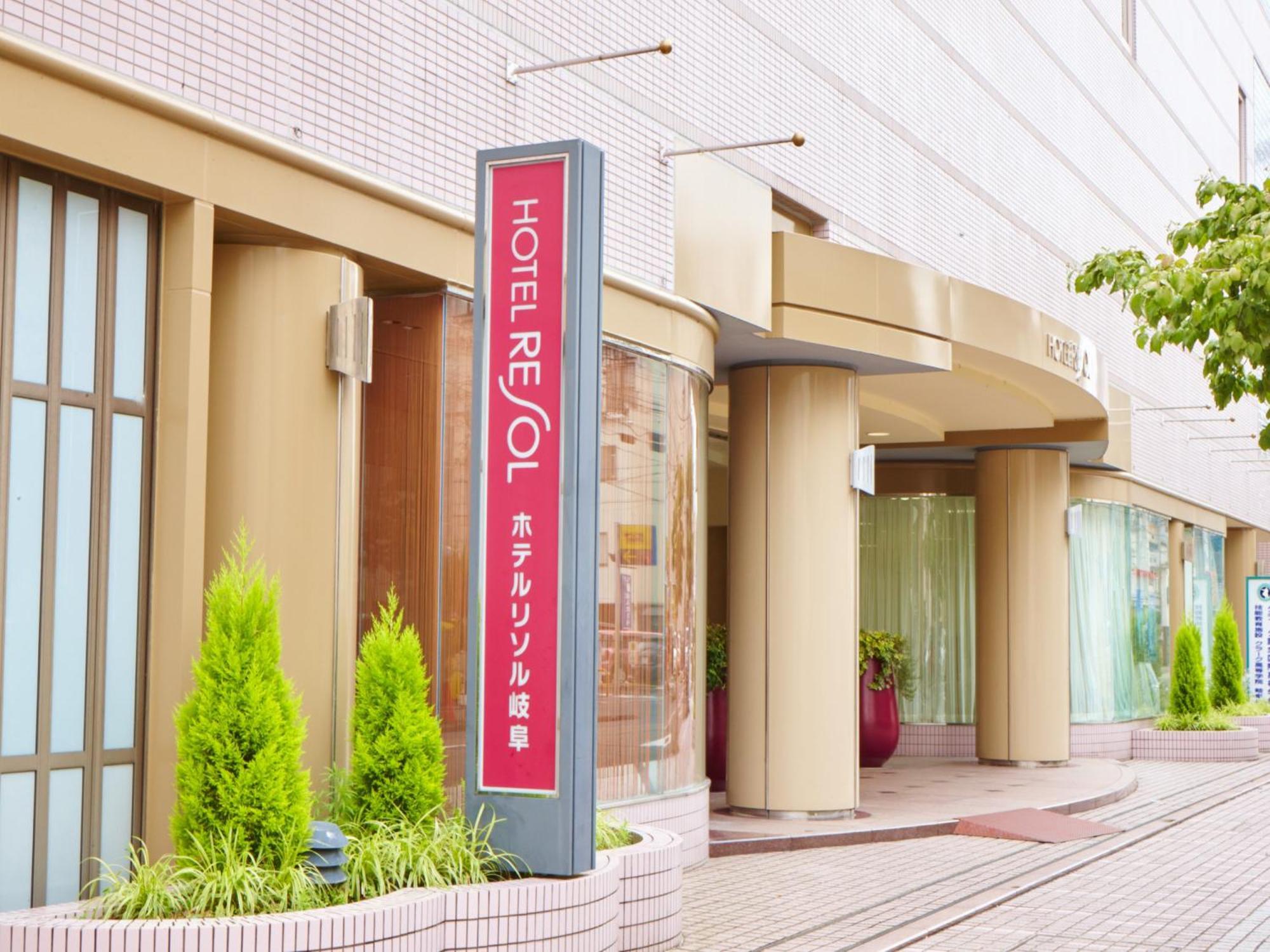 Resol 3* Gifu