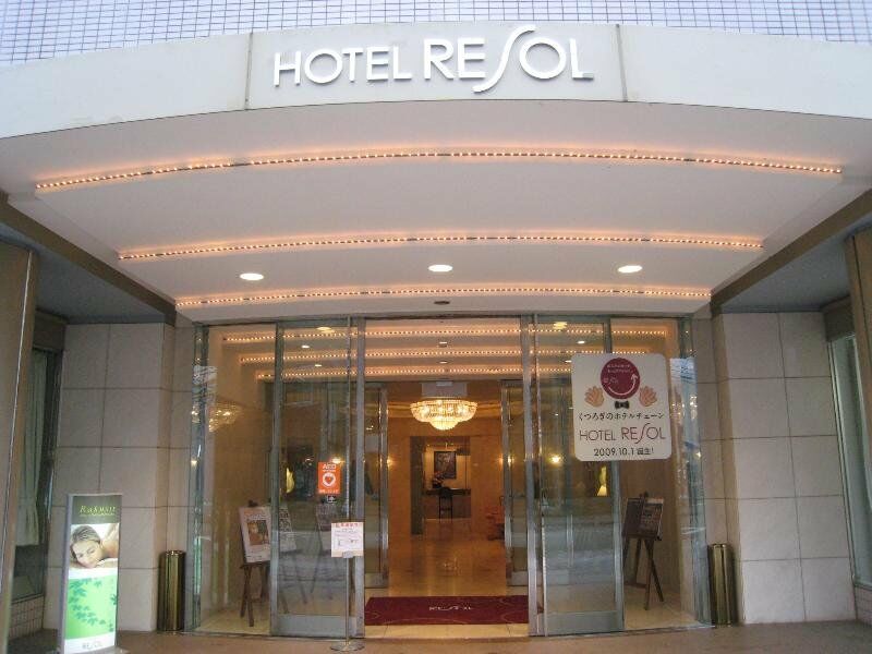 Resol Gifu
